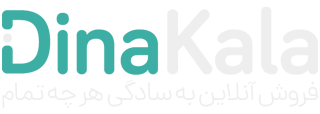 47340767 | فروش محصولات ارگانیک فرزانه